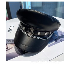 Punk PU Cap Women’s Leather Fashion Captain Hat Trendy Peaked Beret Cap