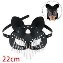 Punk Black PU Leather Mask Chain Tassel Half Face Mask