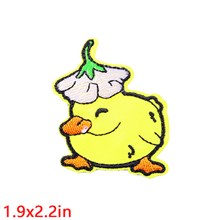 Cartoon Duck Embroidered Badge Patch