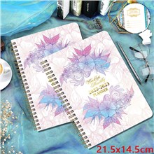 Flower Floral Hardcover Academic Year 2022-2023 Planner July 2022 - June 2034 Daily Weekly Monthly Planner Yearly Agenda