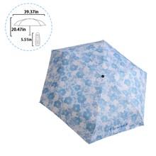 Cute Blue Flower Umbrella