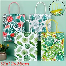 Leaf Paper Bag Gift Bag Treat Bag Goodie Bag Set