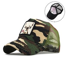 Deer Camouflage Mesh Baseball Snapback Cap