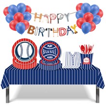 Baseball Sports Party Supplies,Sports Birthday Decorations