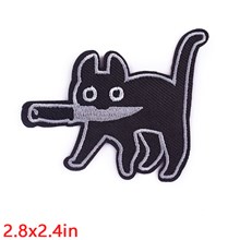 Animal Bite Knife Black Cat Embroidered Badge Patch