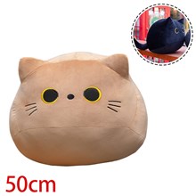 Brown Cat Plush Toy Creative Cat Shape Pillow Gift Animal Doll