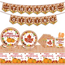 Thanksgiving Day Party Supplies Decorations