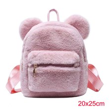 Anime Bear Plush Bag Backpack