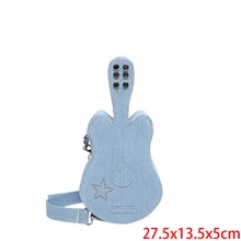 Guitar Shaped Shoulder Bag