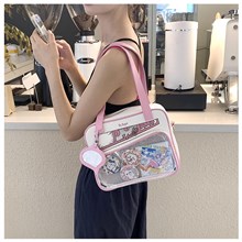 Manga PU Shoulder Bag