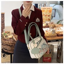 Manga PU Shoulder Bag