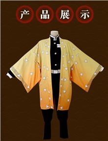 Anime Cosplay Kimono Black Robe Full Set Halloween Cosplay Outfits for Kids Adults