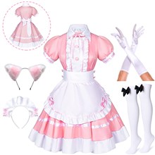 Japan Anime Cosplay Apron Maid Fancy Dress Costume