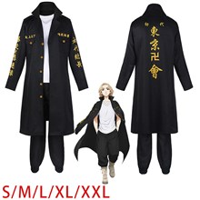 Japan Anime Mikey Cosplay Costume