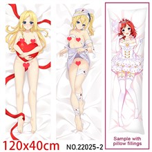 Anime Girl Hayasaka Ai Dakimakura Hugging Body Pillow Case Cover