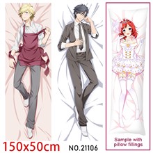 Anime Kousuke Ooshiba Dakimakura Hugging Body Pillow Case Cover
