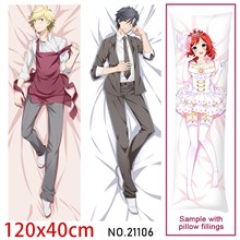 Anime Kousuke Ooshiba Dakimakura Hugging Body Pillow Case Cover