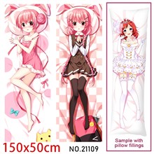 Anime Girl Moeta Kaoruko Dakimakura Hugging Body Pillow Case Cover