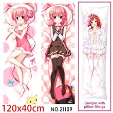 Anime Girl Moeta Kaoruko Dakimakura Hugging Body Pillow Case Cover