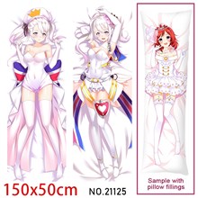 Anime Girl Caligula Dakimakura Hugging Body Pillow Case Cover