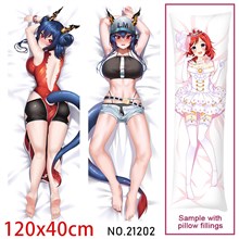 Anime Girl Chen Hugging Body Pillow Case Cover