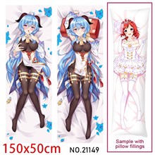 Anime Girl Ganyu Dakimakura Hugging Body Pillow Case Cover