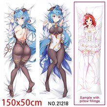 Anime Girl Ganyu Dakimakura Hugging Body Pillow Case Cover