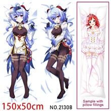 Anime Girl Ganyu Dakimakura Hugging Body Pillow Case Cover