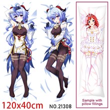 Anime Girl Ganyu Dakimakura Hugging Body Pillow Case Cover