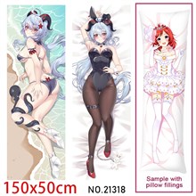 Anime Girl Ganyu Dakimakura Hugging Body Pillow Case Cover