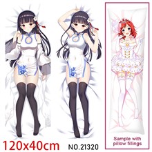 Anime Girl Dakimakura Hugging Body Pillow Case Cover