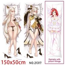 Anime Girl Ning Guang Dakimakura Hugging Body Pillow Case Cover
