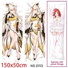 Anime Girl Ning Guang Dakimakura Hugging Body Pillow Case Cover