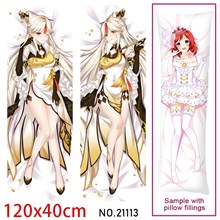Anime Girl Ning Guang Dakimakura Hugging Body Pillow Case Cover