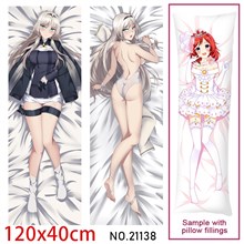 Anime Girl AN-94 Dakimakura Hugging Body Pillow Case Cover