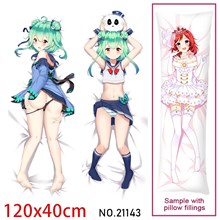 Anime Girl Uruha Rushia Dakimakura Hugging Body Pillow Case Cover