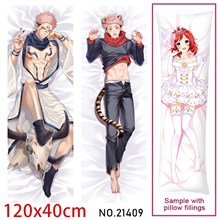 Anime Itadori Yuji Dakimakura Hugging Body Pillow Case Cover