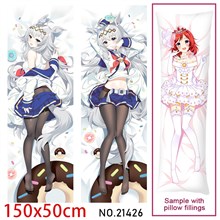 Anime Girl Oguri Cap Dakimakura Hugging Body Pillow Case Cover