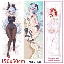Anime Girl Ganyu Dakimakura Hugging Body Pillow Case Cover