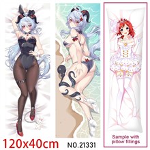 Anime Girl Ganyu Dakimakura Hugging Body Pillow Case Cover