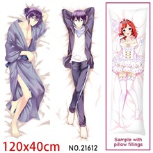 Anime Yaboku Dakimakura Hugging Body Pillow Case Cover