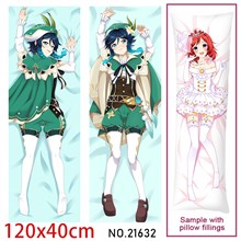Anime Barbatos Dakimakura Hugging Body Pillow Case Cover