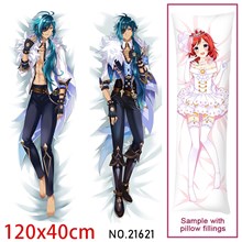 Anime Kaeya Dakimakura Hugging Body Pillow Case Cover