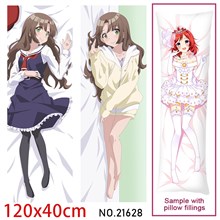 Anime Girl Momosaka Maria Dakimakura Hugging Body Pillow Case Cover
