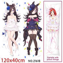 Anime Girl Rice Dakimakura Hugging Body Pillow Case Cover