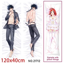 Anime Fushiguro Megumi Dakimakura Hugging Body Pillow Case Cover