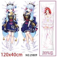 Anime Girl Kamisato Ayaka Dakimakura Hugging Body Pillow Case Cover