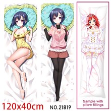 Anime Girl Shino Aki Dakimakura Hugging Body Pillow Case Cover