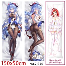 Anime Girl Ganyu Dakimakura Hugging Body Pillow Case Cover