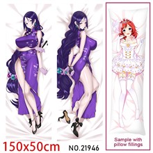 Anime Girl Minamoto no Raikou Dakimakura Hugging Body Pillow Case Cover